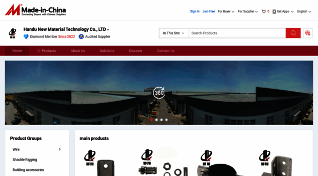 handanhandu.en.made-in-china.com