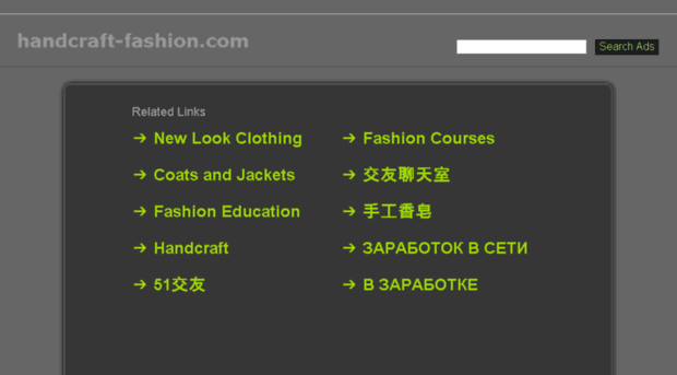 handcraft-fashion.com