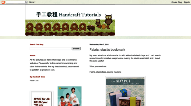 handcrafttutorial.blogspot.be