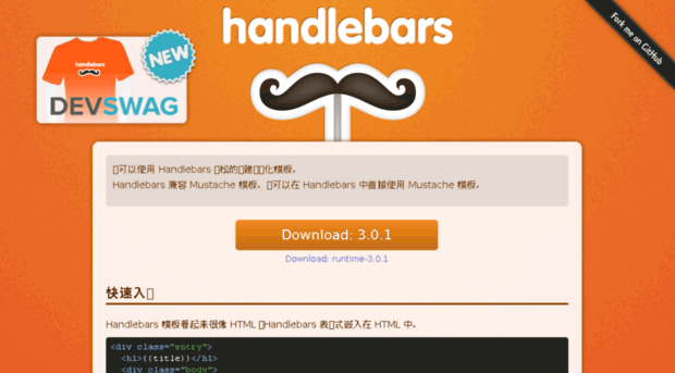 handlebarsjs.org