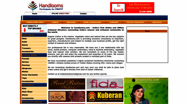 handlooms.com