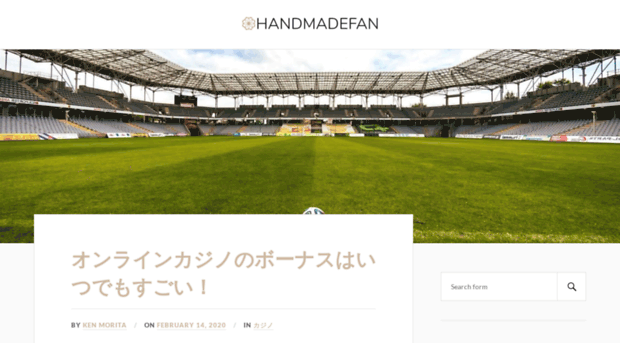 handmadefan.net