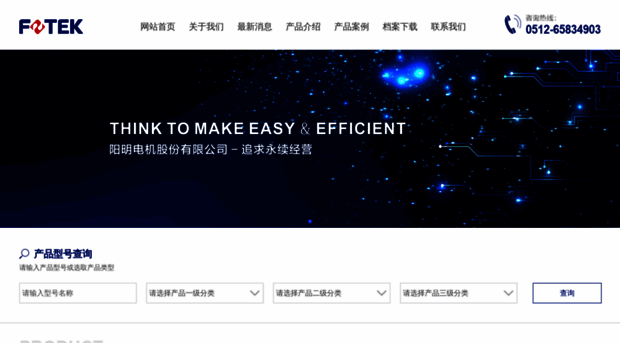 handnn.com
