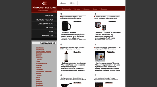 handportedhead.ru
