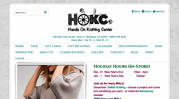 handsonknittingcenter.rainadmin.com