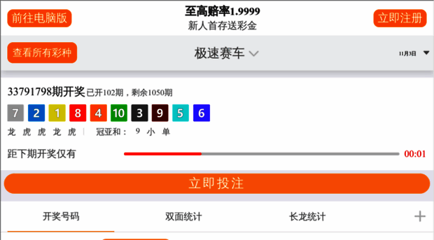 handsupforafrica.org