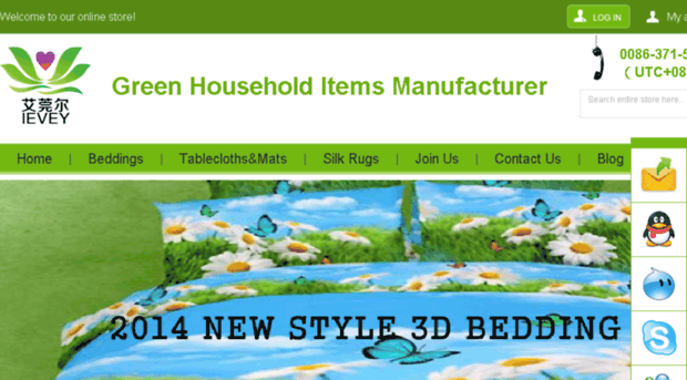 handwovenbedding.com