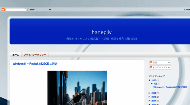 hanepjiv.blogspot.com