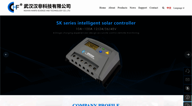 hanfsolar.com