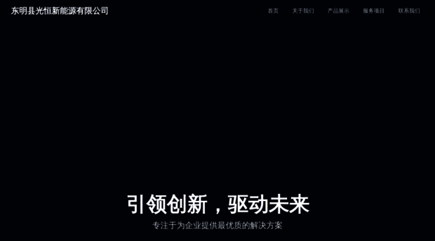 hangbiaojc.com