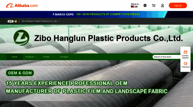 hanglunplastic.en.alibaba.com