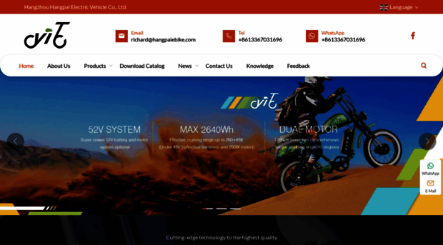 hangpaiebike.com