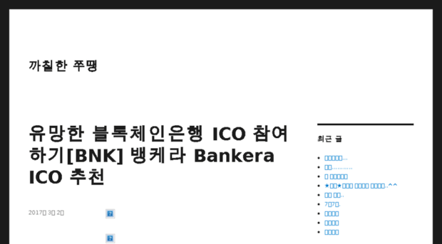 hangsen.co.kr