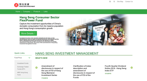 hangsenginvestment.com