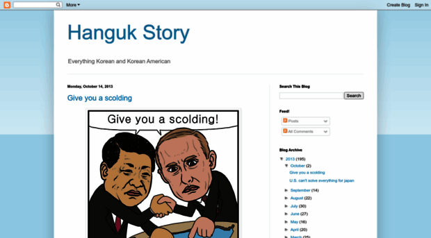 hangukstory.blogspot.com