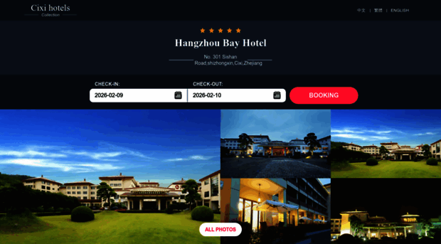hangzhou-bay-hotel.cn