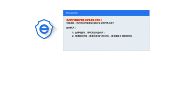 hangzhou.admaimai.com