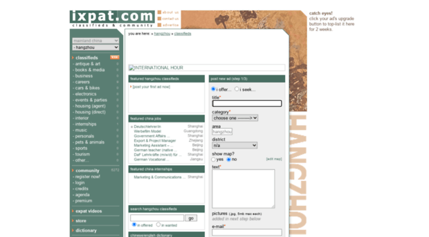 hangzhou.ixpat.com