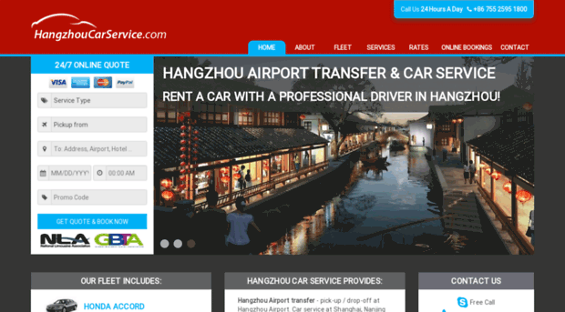 hangzhoucarservice.com