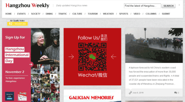 hangzhouweekly.com