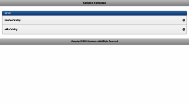 hanhans.net