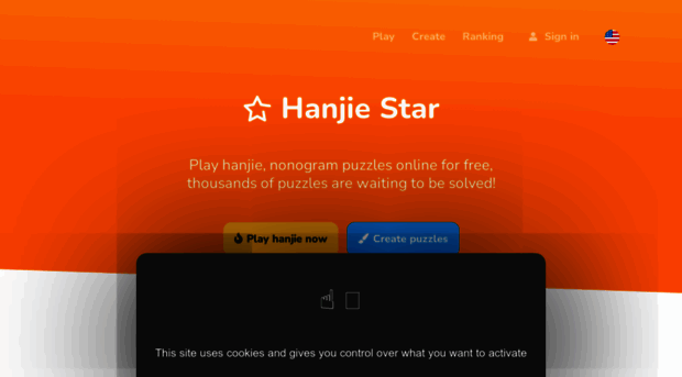 hanjie-star.com