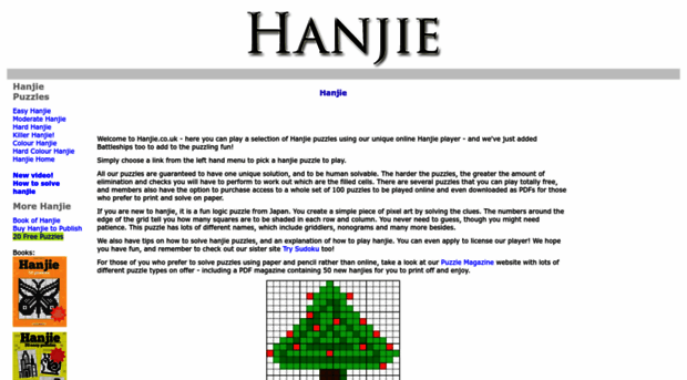 hanjie.co.uk