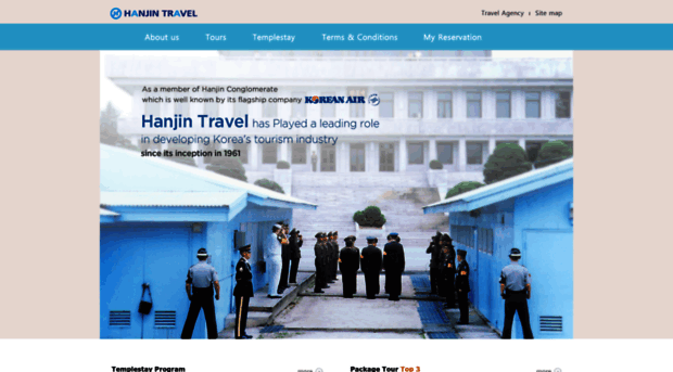 hanjintravel.com