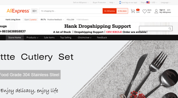 hank.aliexpress.com