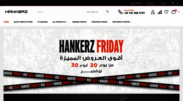 hankerz.com.eg