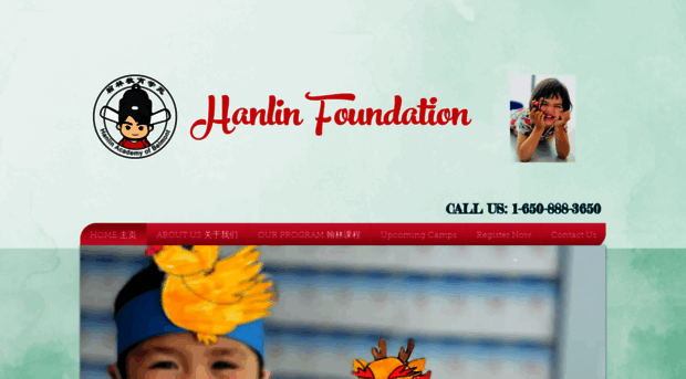 hanlinacademy.co