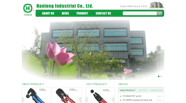 hanlong.com.tw