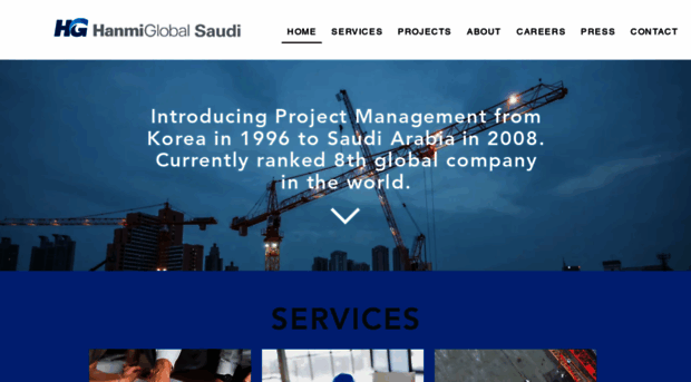 hanmiglobalsaudi.com