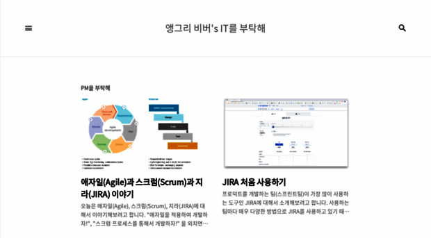 hanminwoo.com