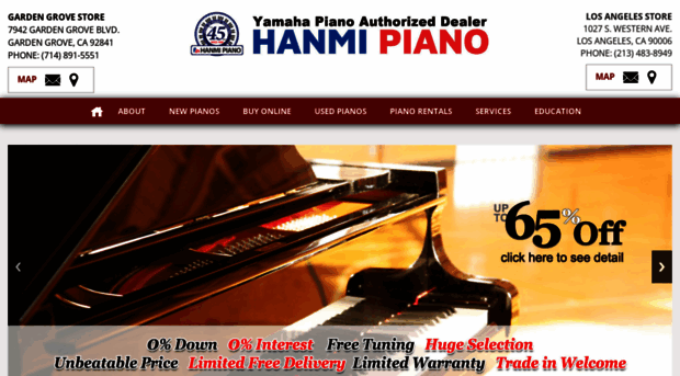 hanmipiano.com