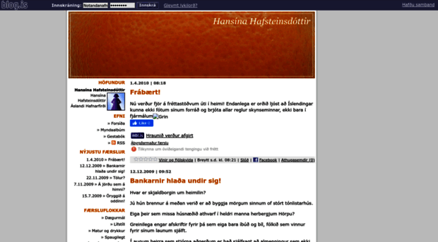 hannah.blog.is