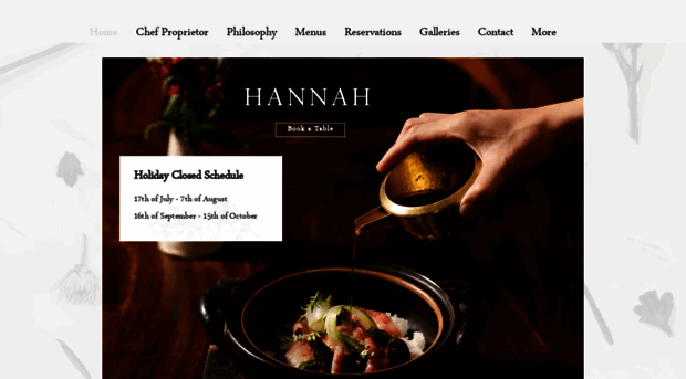 hannahrestaurant.london