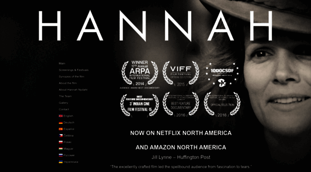 hannahthefilm.com