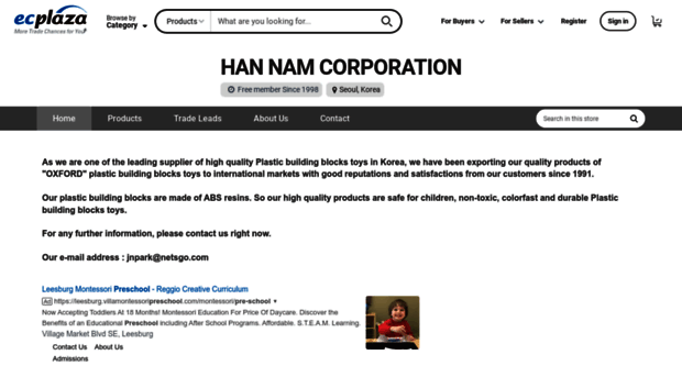 hannamcorp.en.ecplaza.net