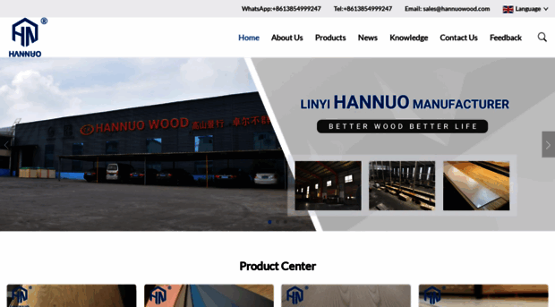 hannuowood.com