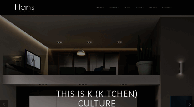 hans-kitchen.com