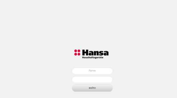 hansa.emg.ru