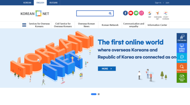 hansang.korean.net