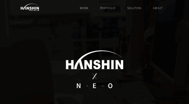 hanshinit.co.kr