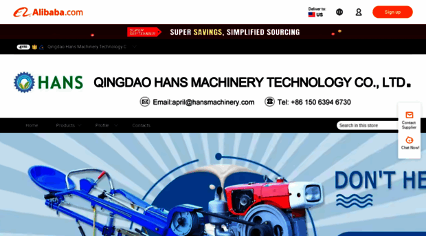 hansmachine.en.alibaba.com