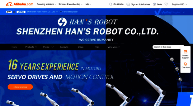 hansrobot.en.alibaba.com