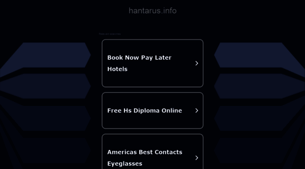 hantarus.info