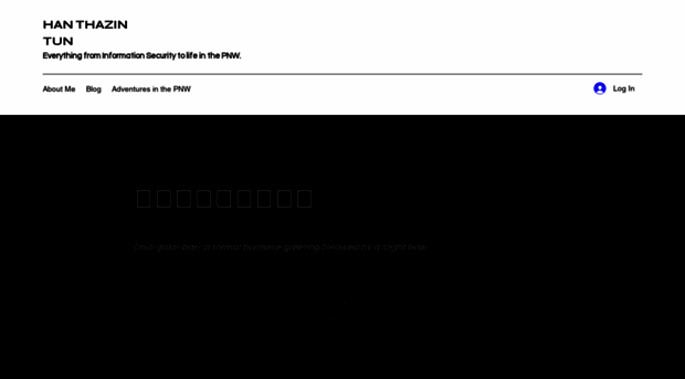 hanthazintun.com