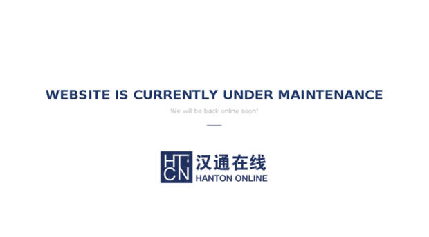 hanton.online