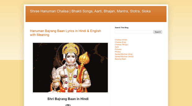 hanuman-chalisa-bhajan.blogspot.it